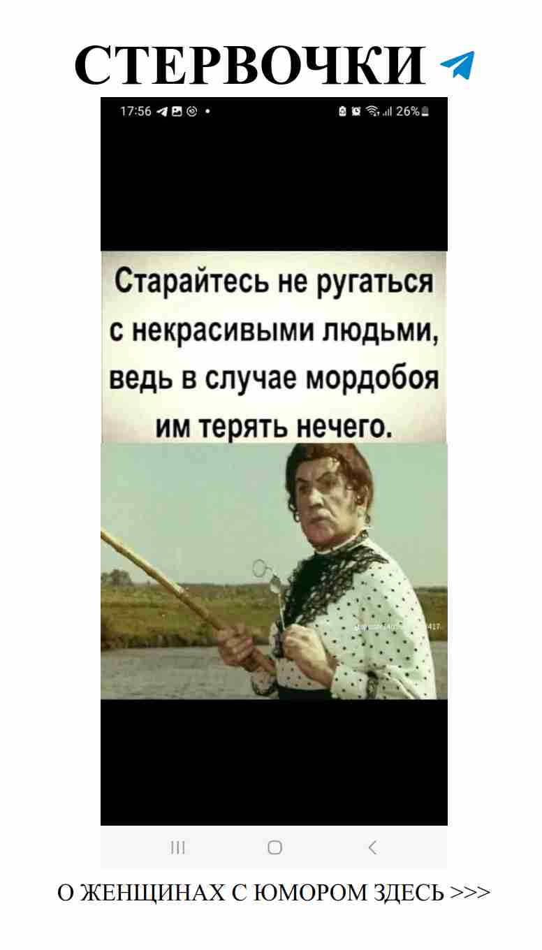Когда любовь и юмор встречаются: смех до слёз о романтиках Когда любовь и юмор встречаются: смех до слёз о романтиках