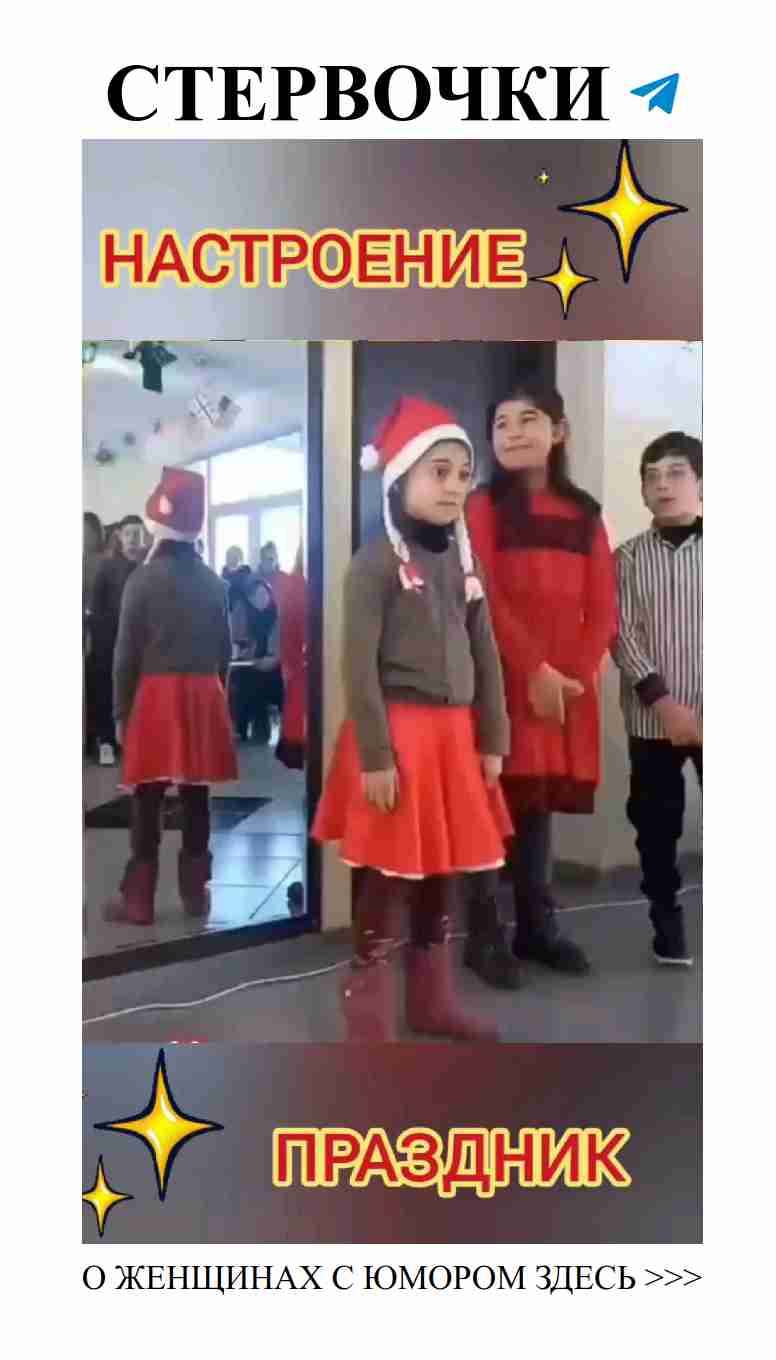 Любовь через смех: когда мужья шутят, а жены смеются