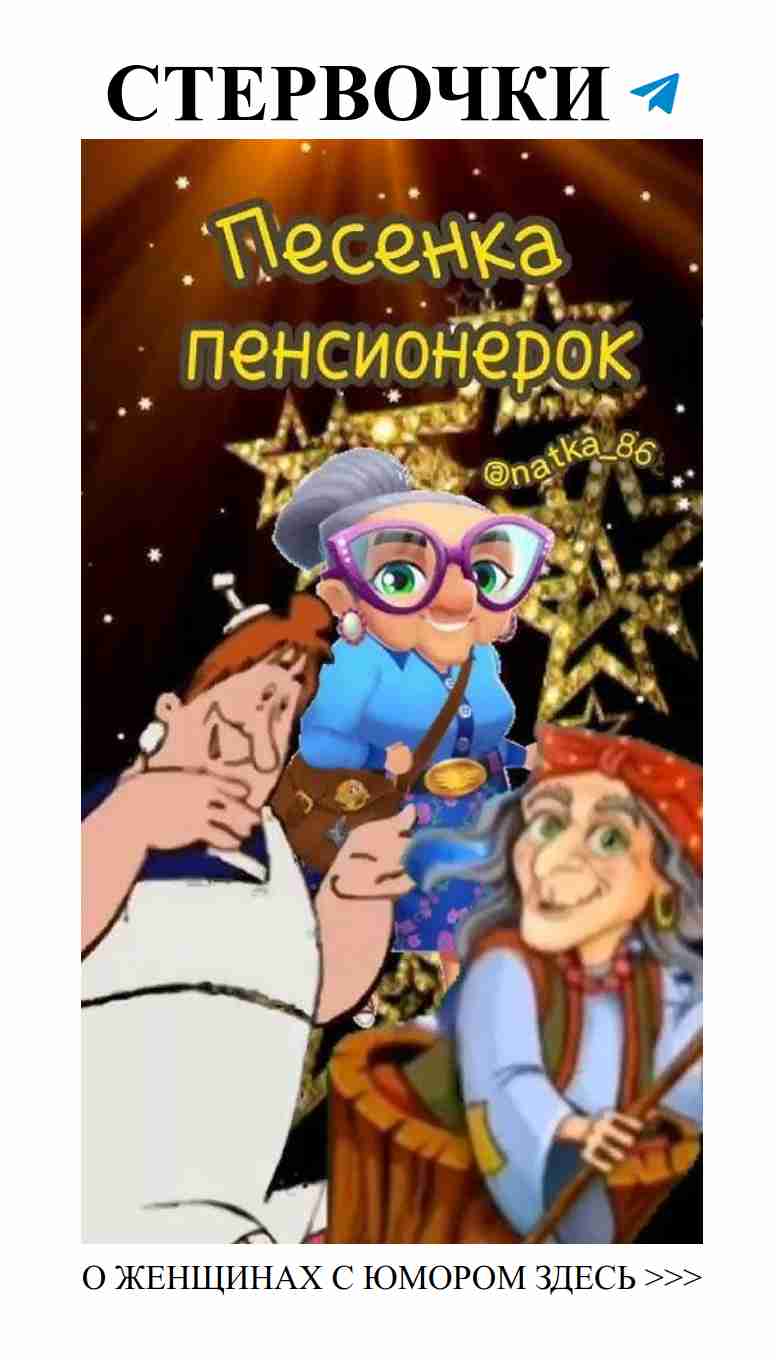 Юмор о любви в мини открытках: стиль и креатив Юмор о любви в мини открытках: стиль и креатив