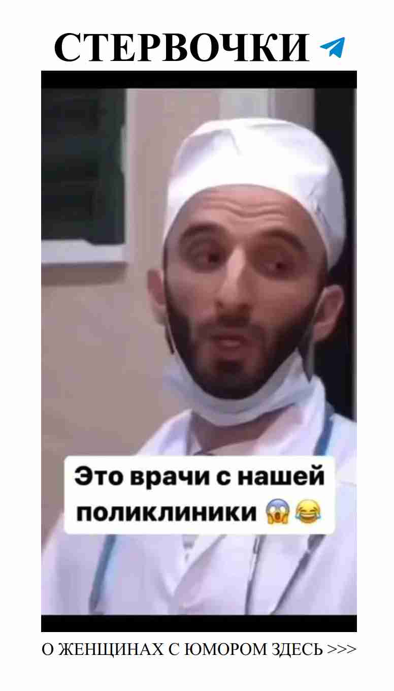 Любовь с юмором: как смеяться вместе и не скучать