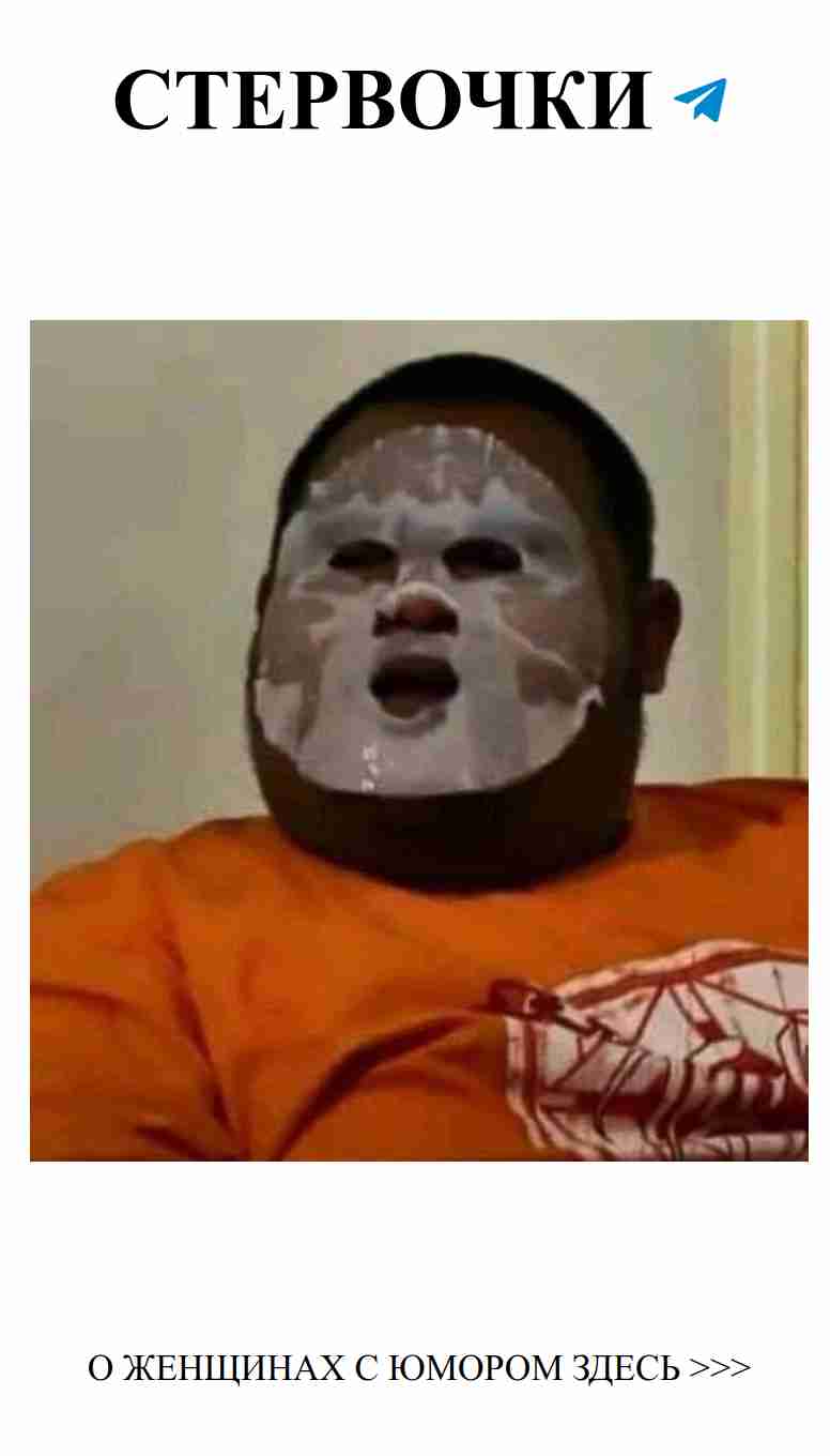 Любовь глазами женщин: юмор, который заставит смеяться Любовь глазами женщин: юмор, который заставит смеяться