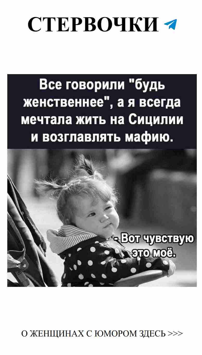 Смех и любовь: Как юмор помогает в отношениях Смех и любовь: Как юмор помогает в отношениях