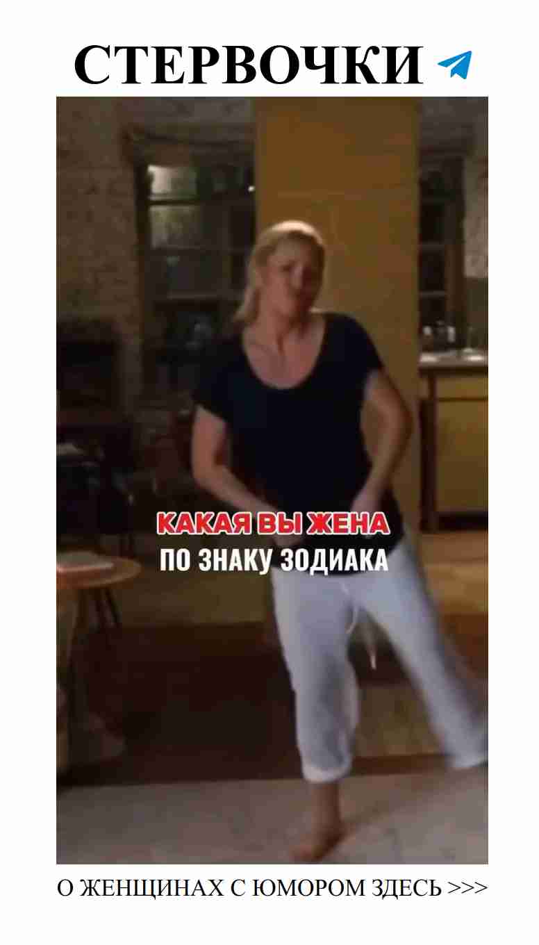 Смех и любовь: женский юмор на каждый день Смех и любовь: женский юмор на каждый день