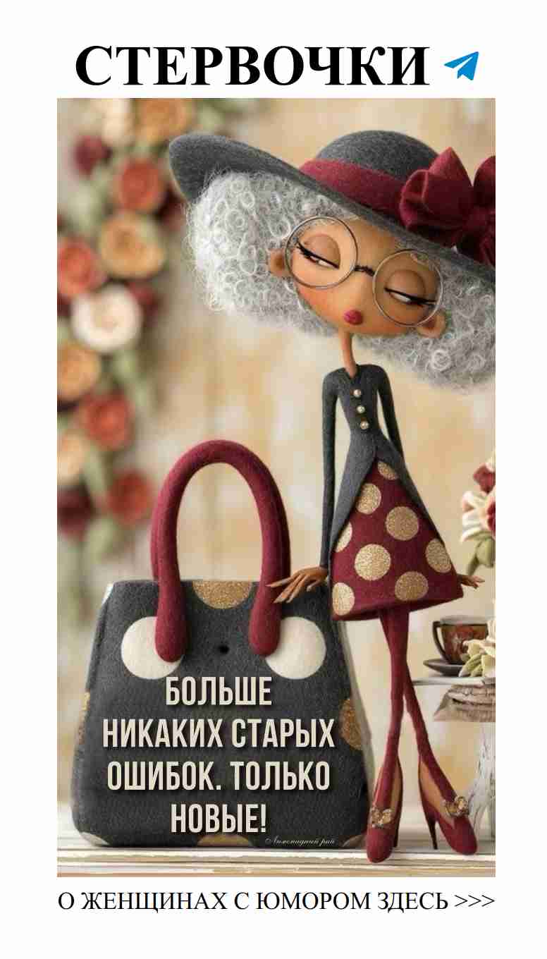 Смех и любовь: свежие испытания в Лимонадном раю Смех и любовь: свежие испытания в Лимонадном раю