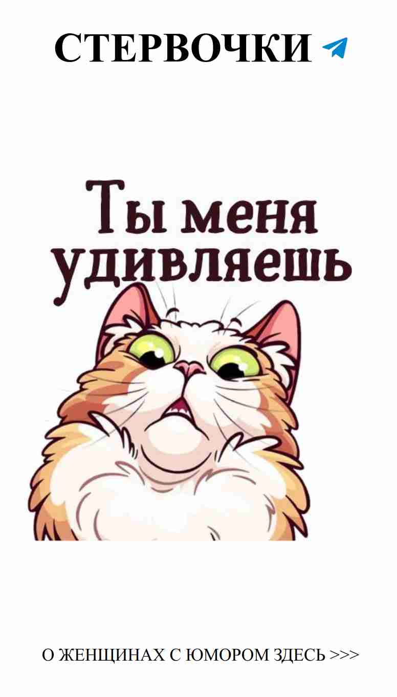 Любовь и смех: искусство быть веселой женщиной