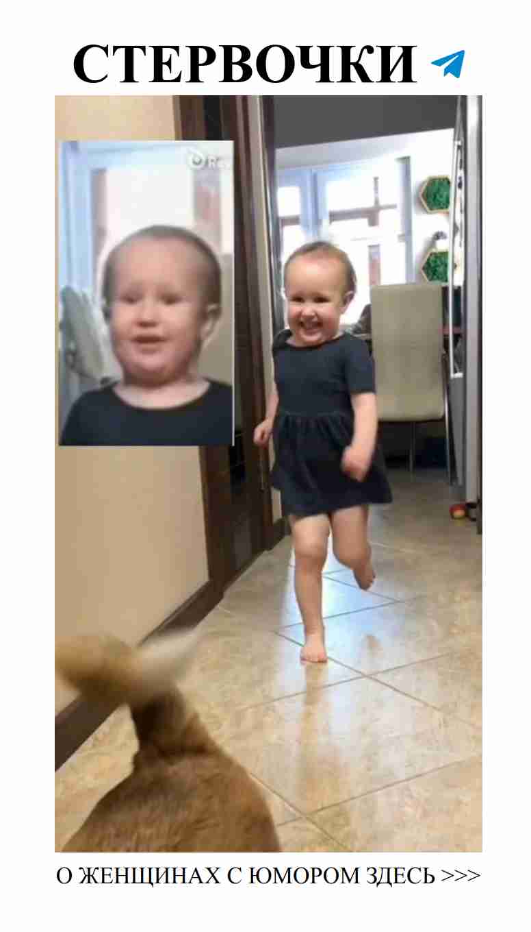 Когда любовь превращается в настоящий трэш Когда любовь превращается в настоящий трэш