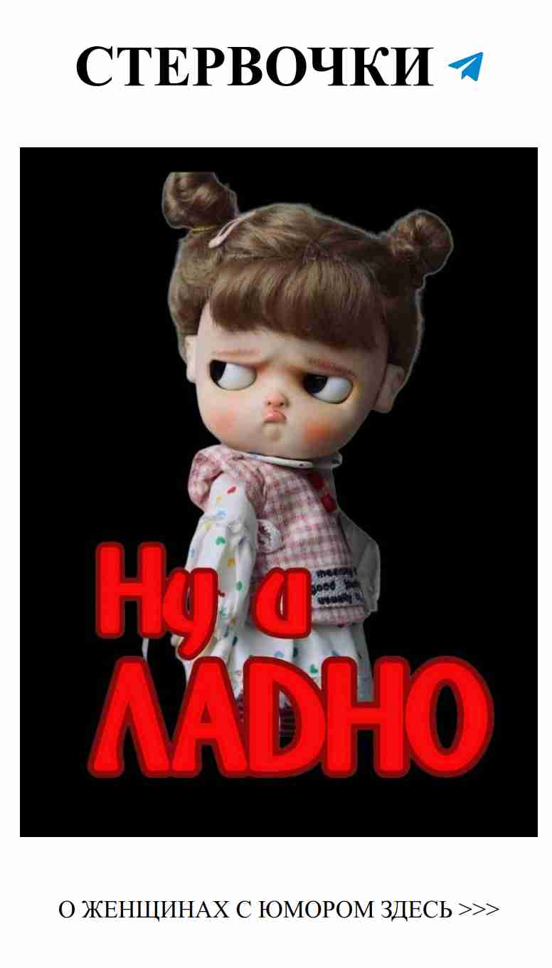 Смех и любовь: как юмор спасает наши отношения Смех и любовь: как юмор спасает наши отношения