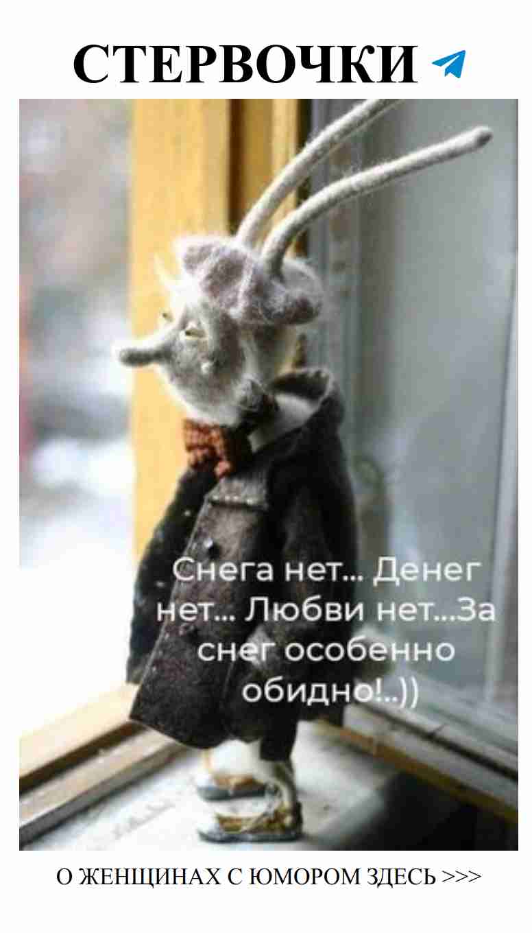 Любовный юмор: как смеяться вместе и быть счастливыми Любовный юмор: как смеяться вместе и быть счастливыми