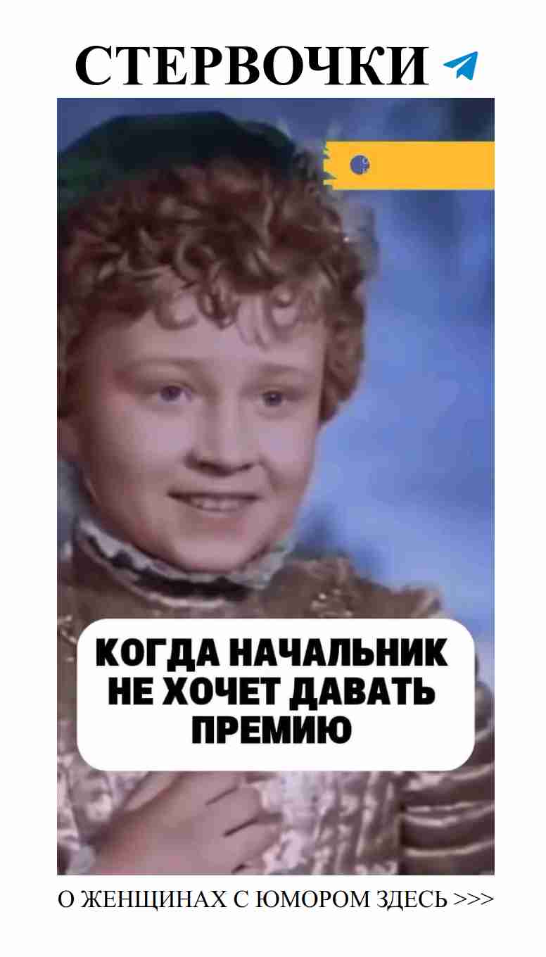 Смех и любовь: искренность в каждом слове Смех и любовь: искренность в каждом слове