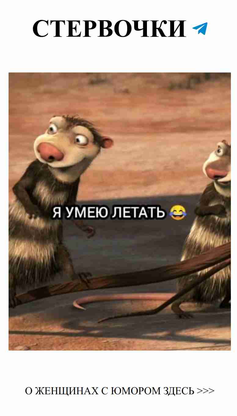 Смех и любовь: как не потерять юмор в отношениях Смех и любовь: как не потерять юмор в отношениях