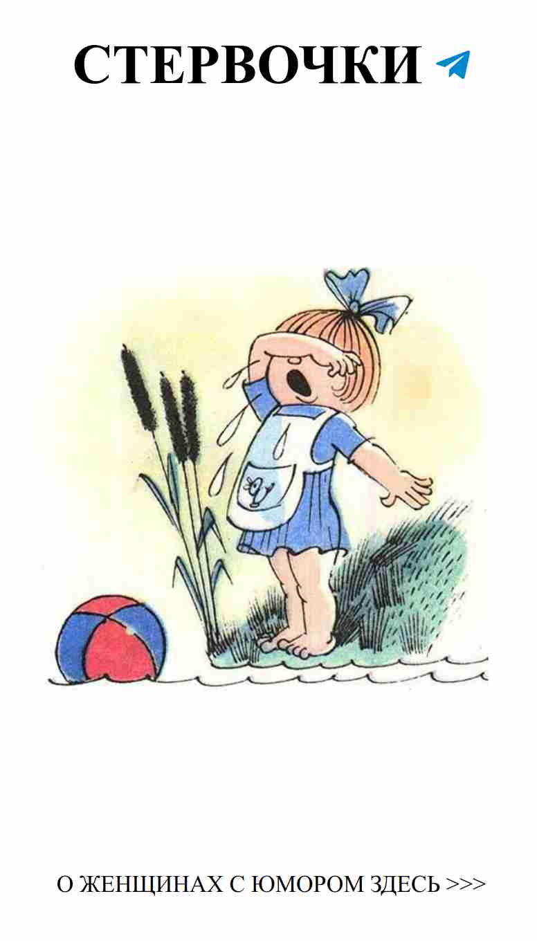 Смешные моменты о любви: Таня и её юмор в картинках Смешные моменты о любви: Таня и её юмор в картинках