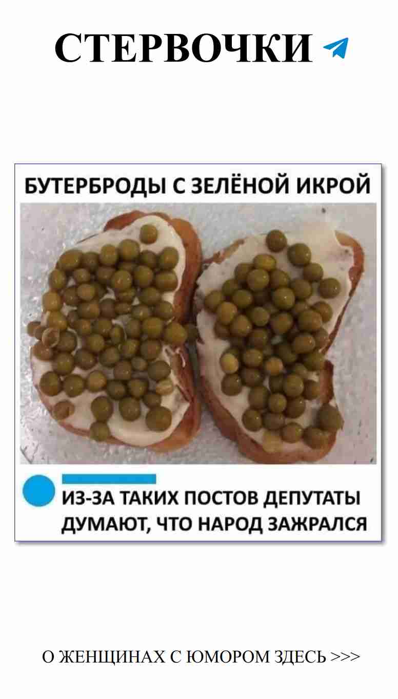 Любовь и смех: смешные картинки только для девушек Любовь и смех: смешные картинки только для девушек