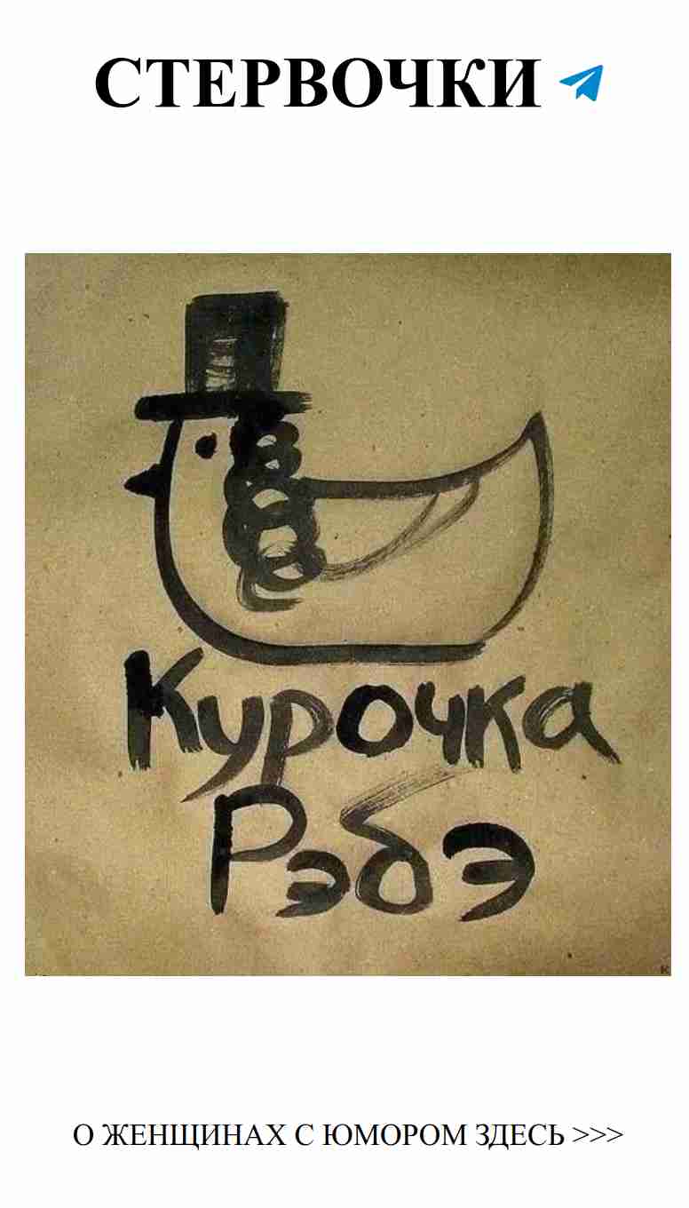 Лучшие комиксы о женском юморе и любви без границ Лучшие комиксы о женском юморе и любви без границ