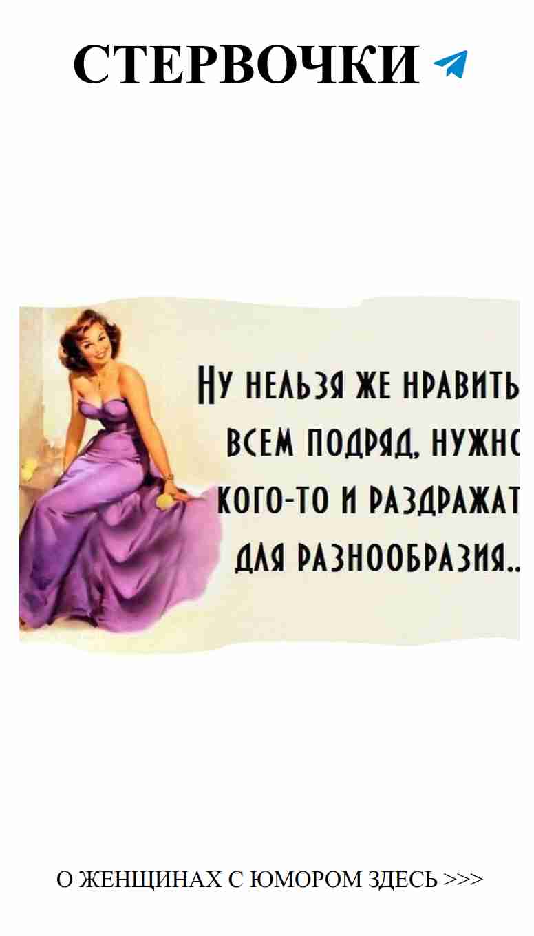 Любовные афоризмы: смех и нежность в одном письме Любовные афоризмы: смех и нежность в одном письме