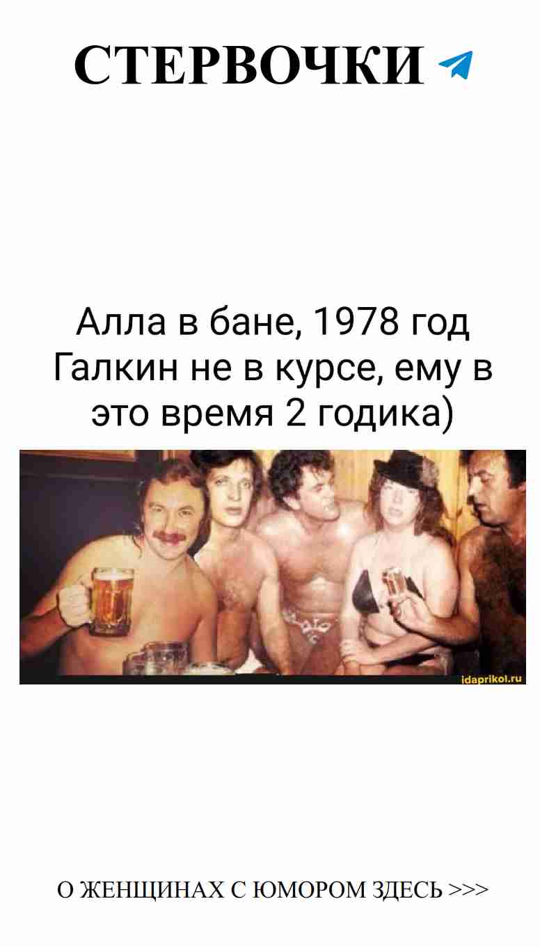 Влюбленные весельчаки: когда шутки становятся реальностью Влюбленные весельчаки: когда шутки становятся реальностью