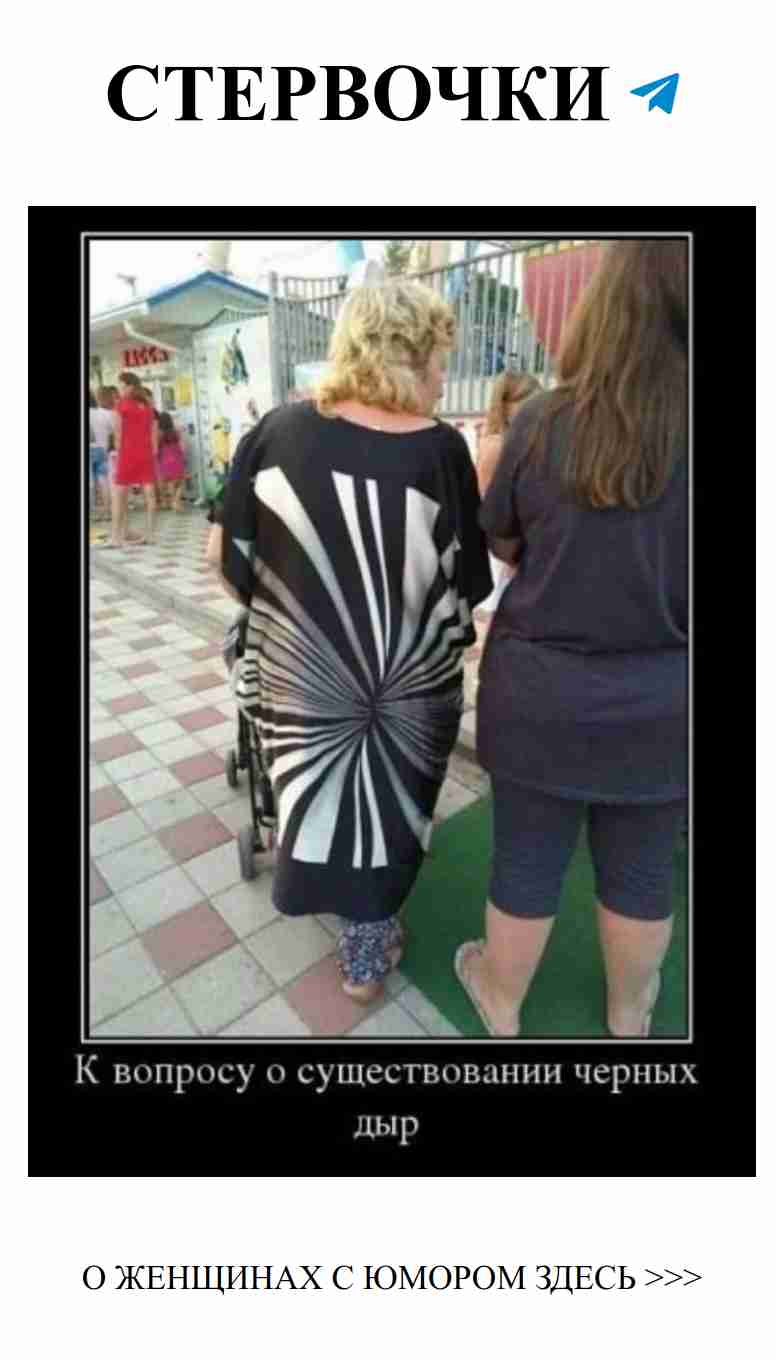 Любовные недоразумения: смех на грани фантастики Любовные недоразумения: смех на грани фантастики