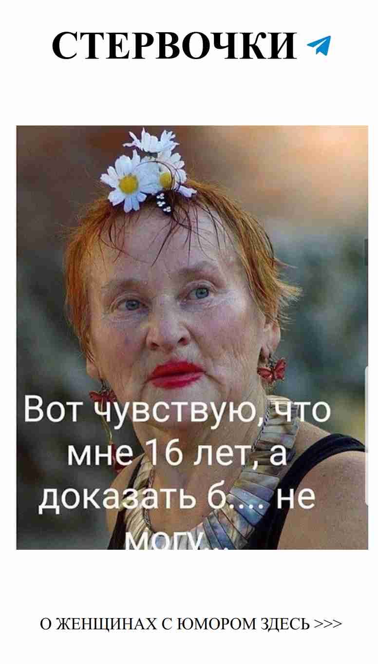 Любовь и смех: утро, которое зарядит вас позитивом Любовь и смех: утро, которое зарядит вас позитивом