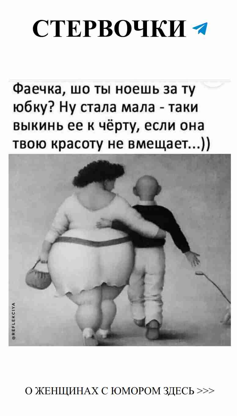 Пора избавиться от старого, чтобы встретить новое!