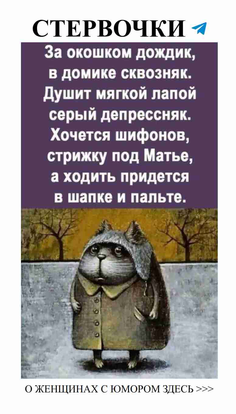 Любовные шутки, которые заставят тебя улыбнуться! Любовные шутки, которые заставят тебя улыбнуться!