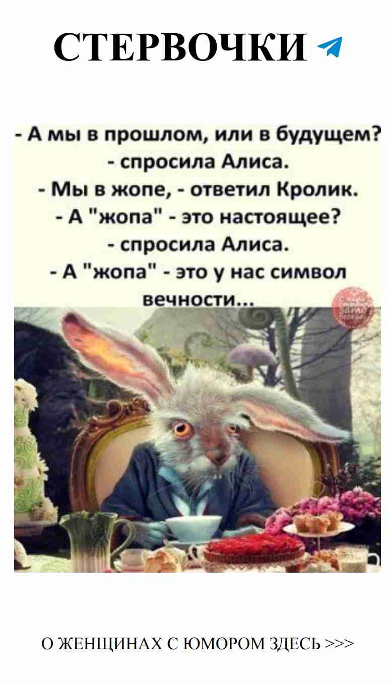 Любовь и смех: присоединяйтесь к нашему юмористическому сообществу Любовь и смех: присоединяйтесь к нашему юмористическому сообществу