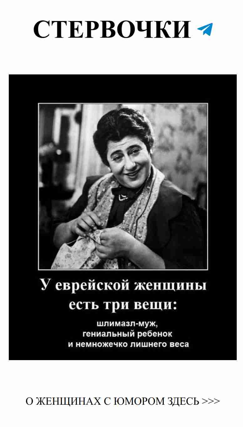 Любовные курьезы: смех и сарказм на каждый день Любовные курьезы: смех и сарказм на каждый день