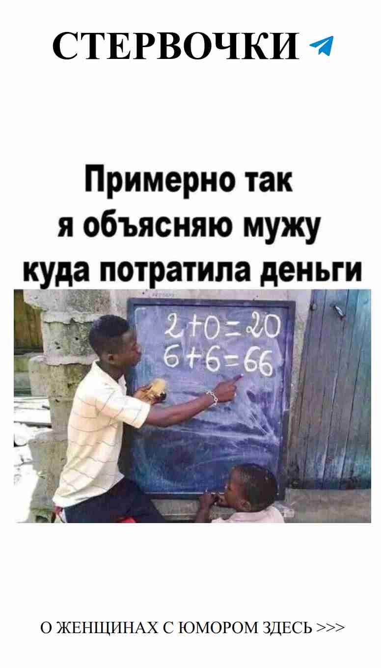 Когда равенство и любовь встречаются с улыбкой Когда равенство и любовь встречаются с улыбкой