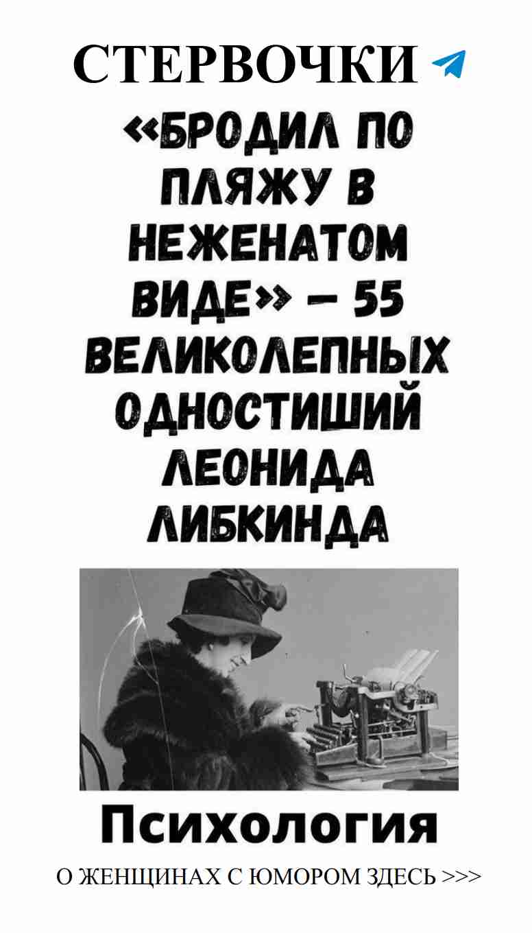 Смешные истории о любви, которые заставят вас улыбнуться Смешные истории о любви, которые заставят вас улыбнуться