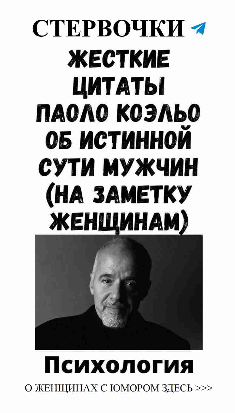 Смешные картинки о любви: посмейся от души вместе с нами Смешные картинки о любви: посмейся от души вместе с нами