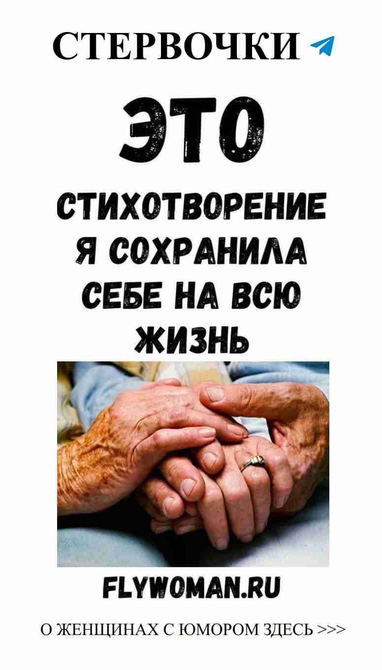 Смех и любовь: топовые цитаты для душевного вдохновения Смех и любовь: топовые цитаты для душевного вдохновения