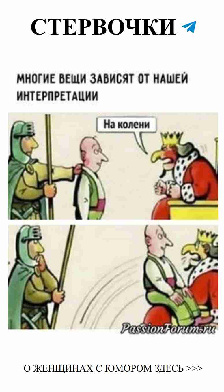 Фитнес для сердца: женский юмор о любви и жизни Фитнес для сердца: женский юмор о любви и жизни