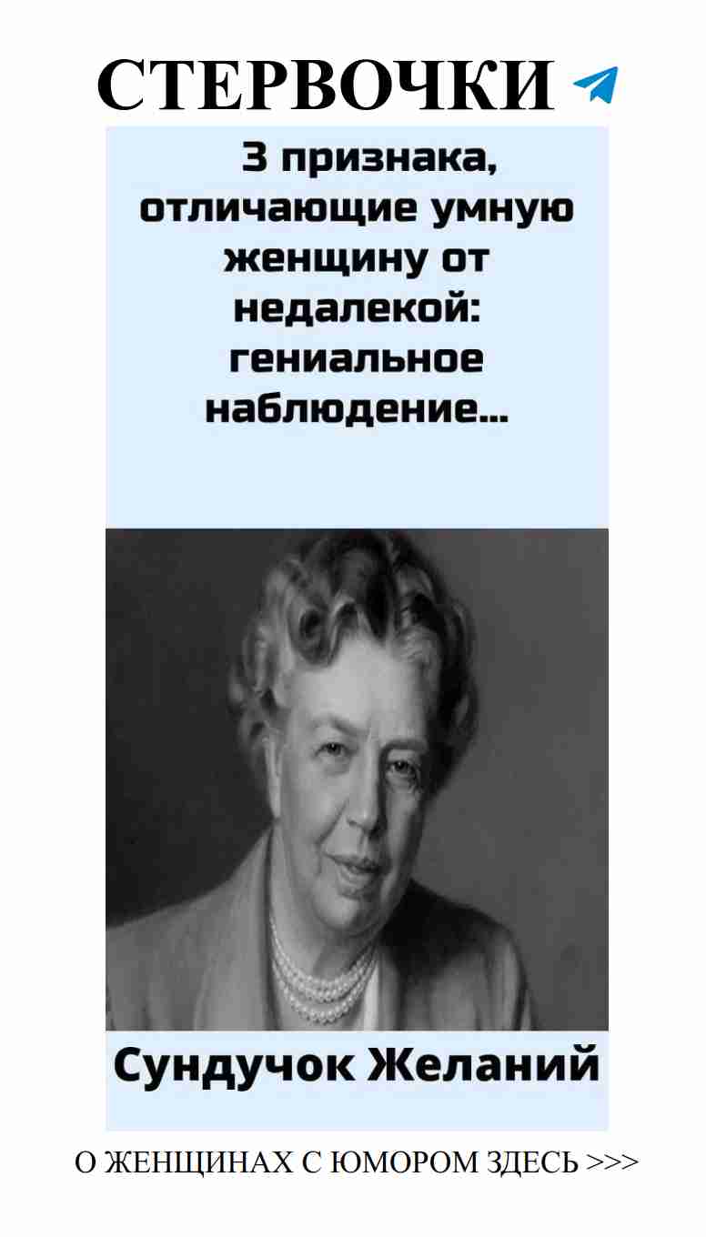 Смешные мемы о любви для девушек и девушек влюбленных Смешные мемы о любви для девушек и девушек влюбленных