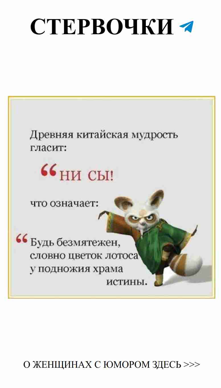 Сохраните веселье в любви с улыбкой и забавой Сохраните веселье в любви с улыбкой и забавой