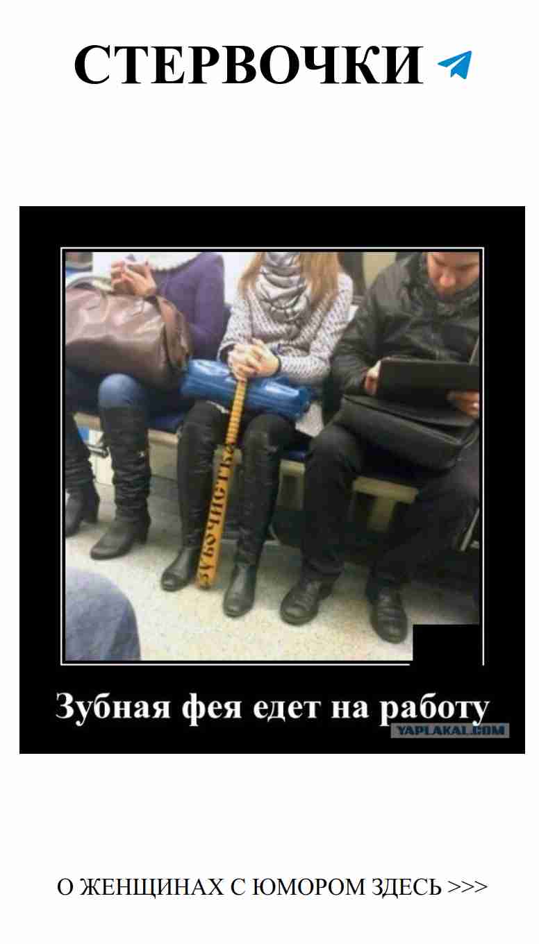 Смешные картинки о любви для хорошего настроения Смешные картинки о любви для хорошего настроения