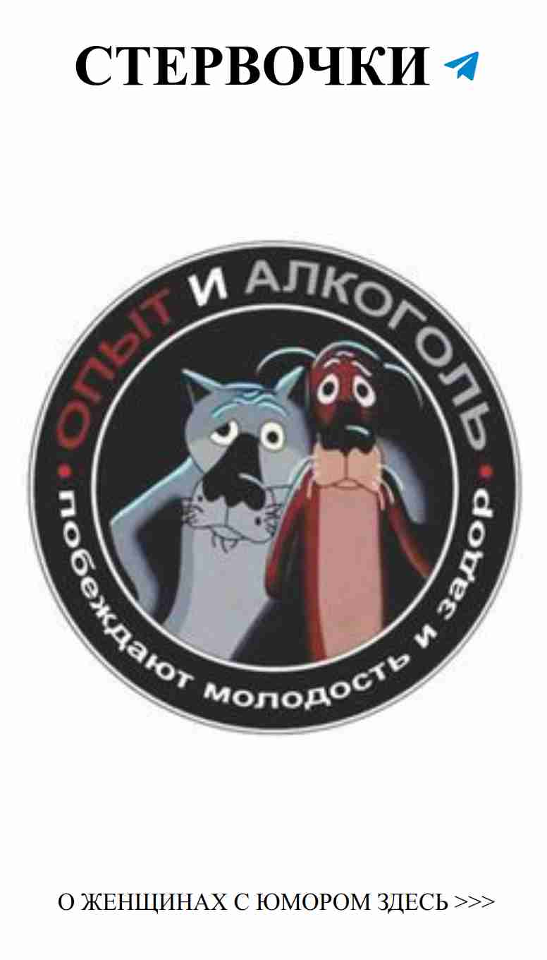 Когда любовь встречает клуб анонимных алкоголиков Когда любовь встречает клуб анонимных алкоголиков