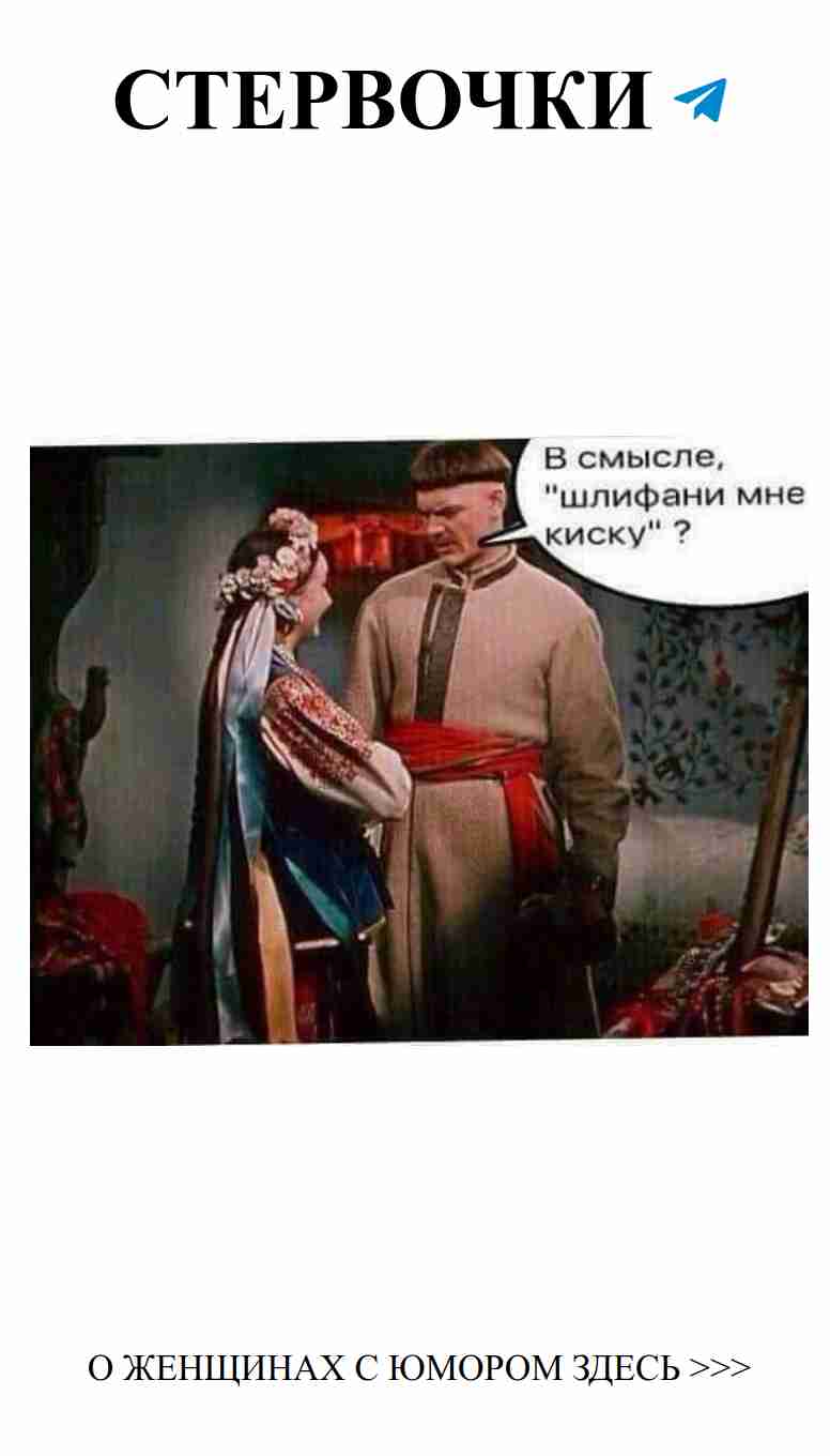 Любовь, которая может рассмешить даже камень Любовь, которая может рассмешить даже камень