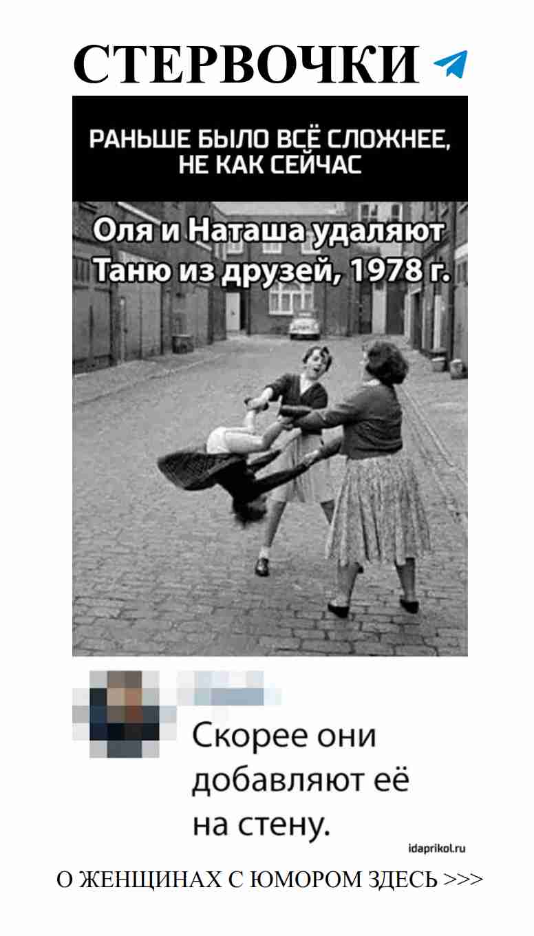 Когда любовь затмевает, остаются только смешные картинки Когда любовь затмевает, остаются только смешные картинки