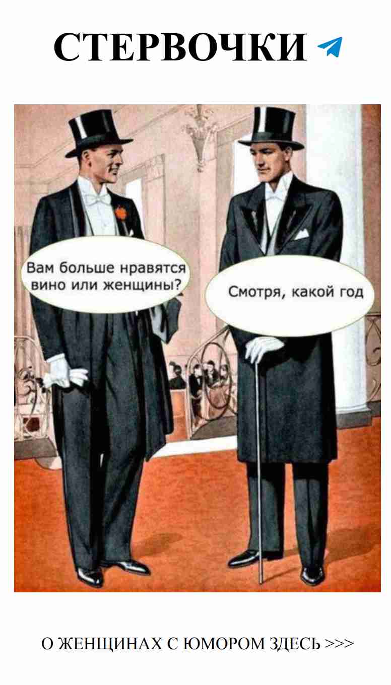 Любовь и смех: красивые рисунки для поднятия настроения Любовь и смех: красивые рисунки для поднятия настроения