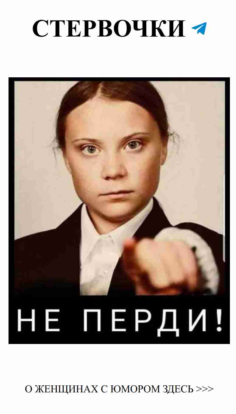 Смех и любовь: 26 картинок, которые поднимут настроение Смех и любовь: 26 картинок, которые поднимут настроение