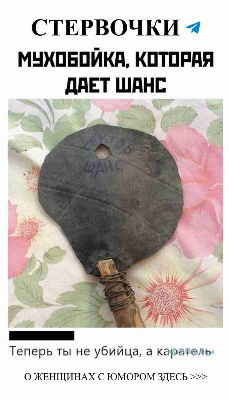 Смешные картинки о любви для женщин – 05.08.2020 Смешные картинки о любви для женщин – 05.08.2020