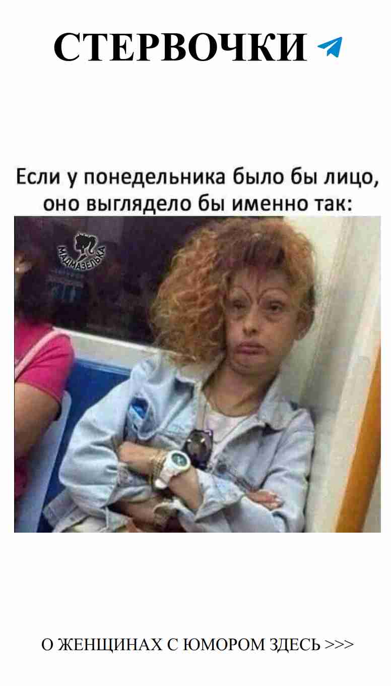 Любовь и смех: неожиданные моменты в жизни женщин Любовь и смех: неожиданные моменты в жизни женщин