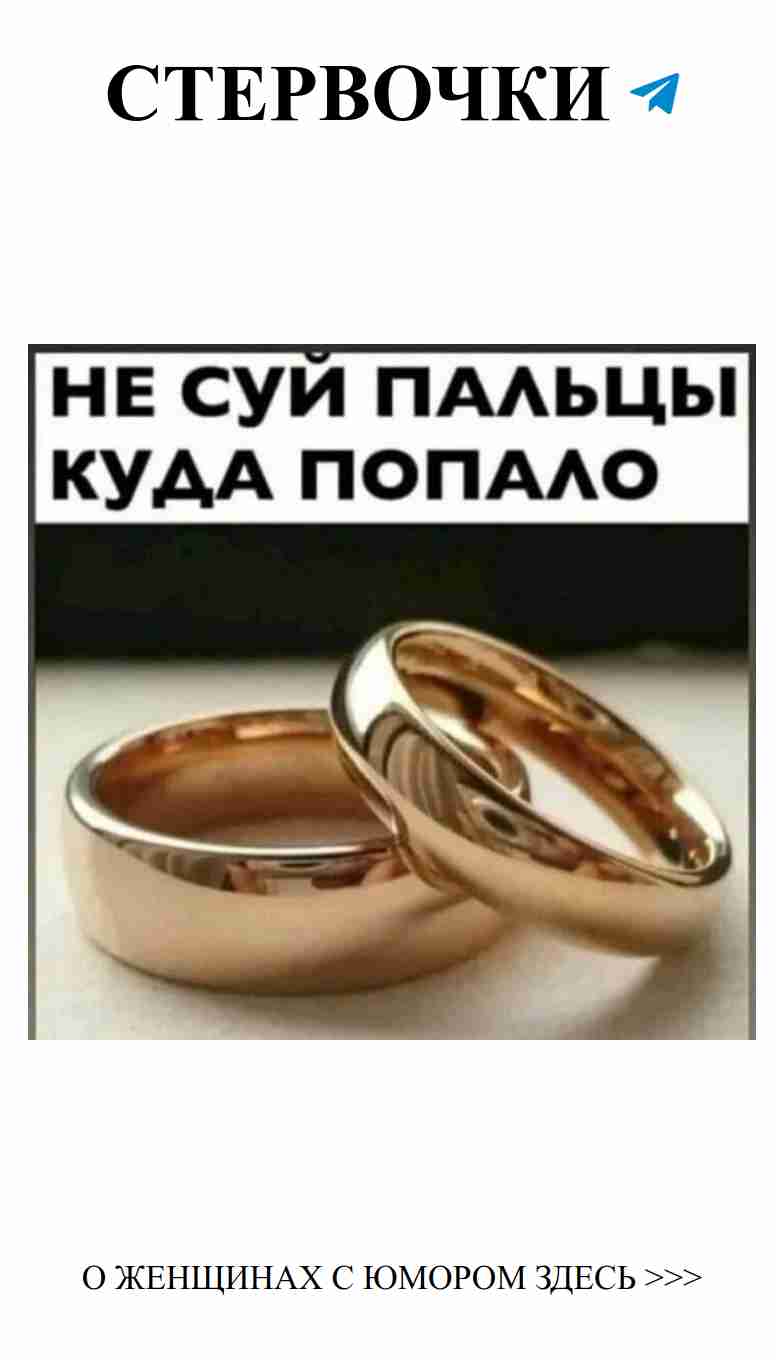 Смешные картинки про любовь: улыбнись и посмейся!