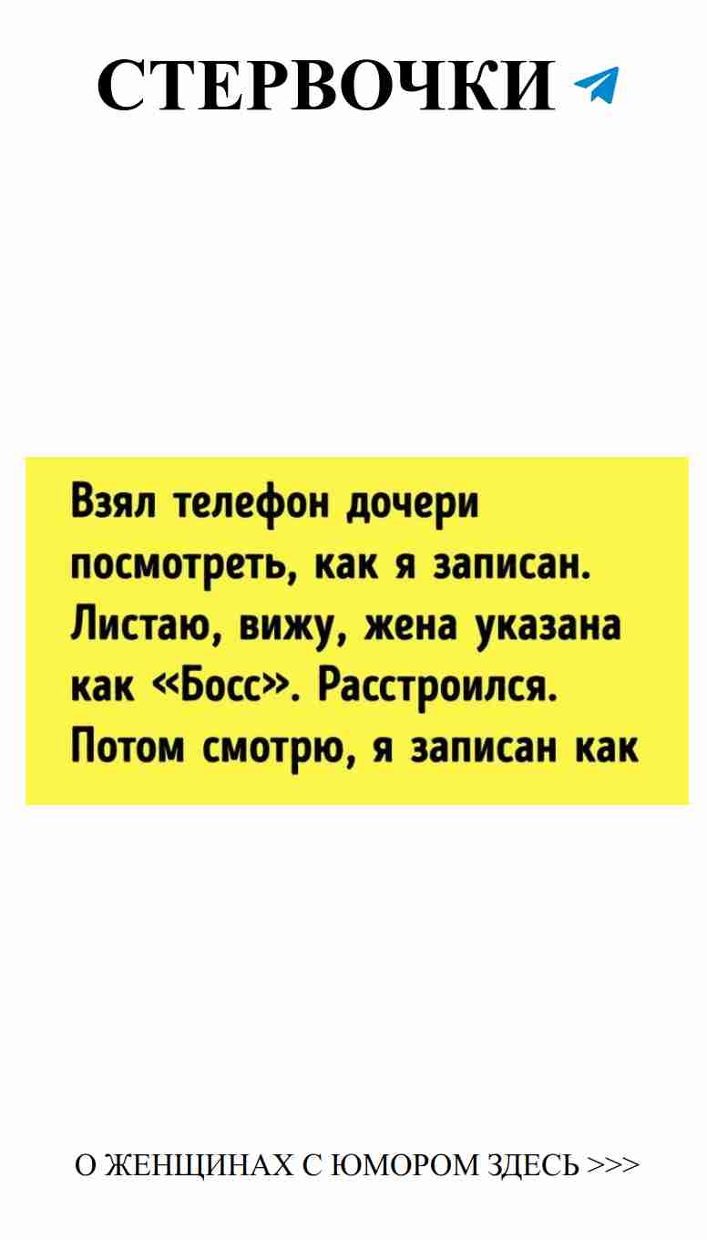 Почему дети отвечают на загадки быстрее взрослых Почему дети отвечают на загадки быстрее взрослых