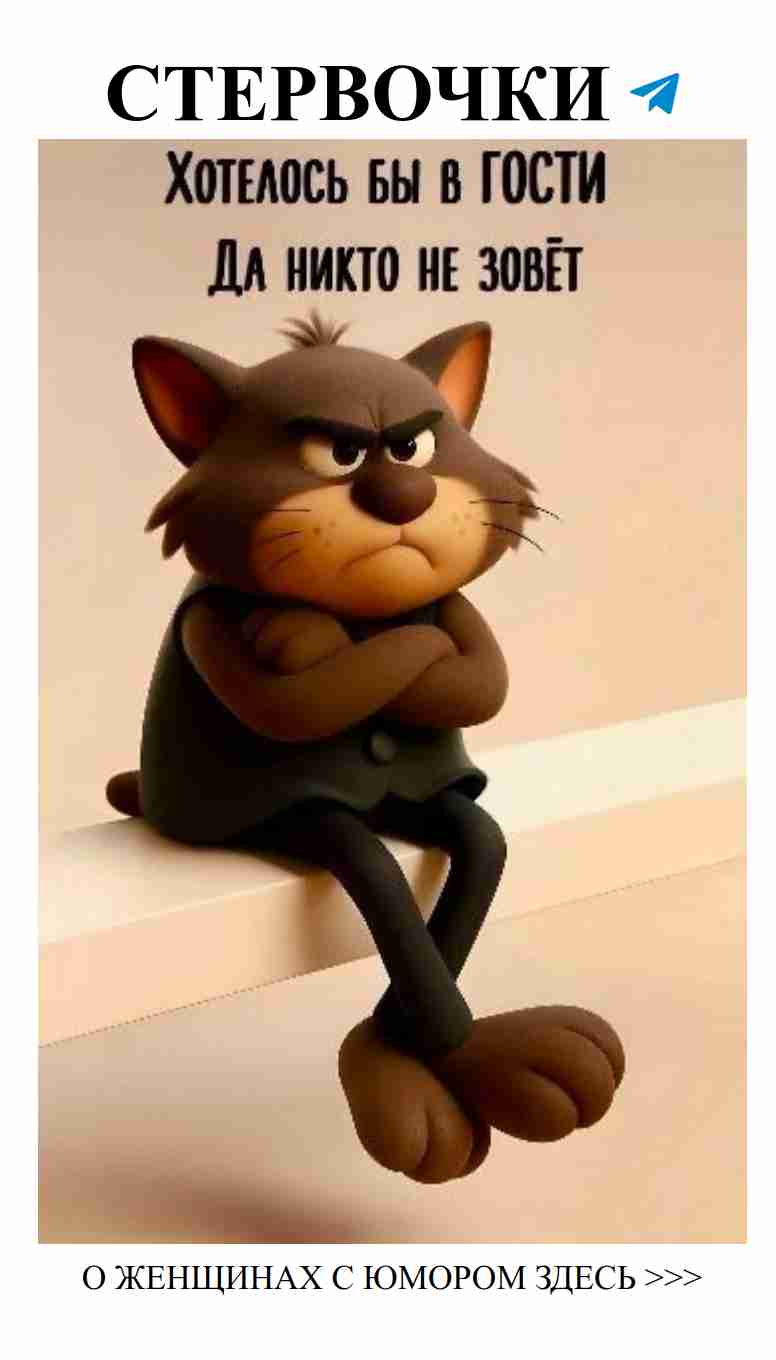 Юмор и любовь: как не потерять себя в отношениях