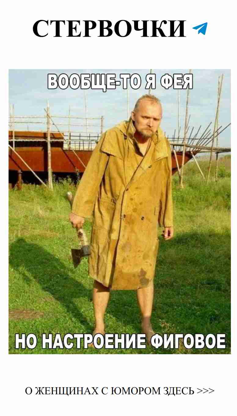 Смешные картинки о любви, которые поднимут вам настроение