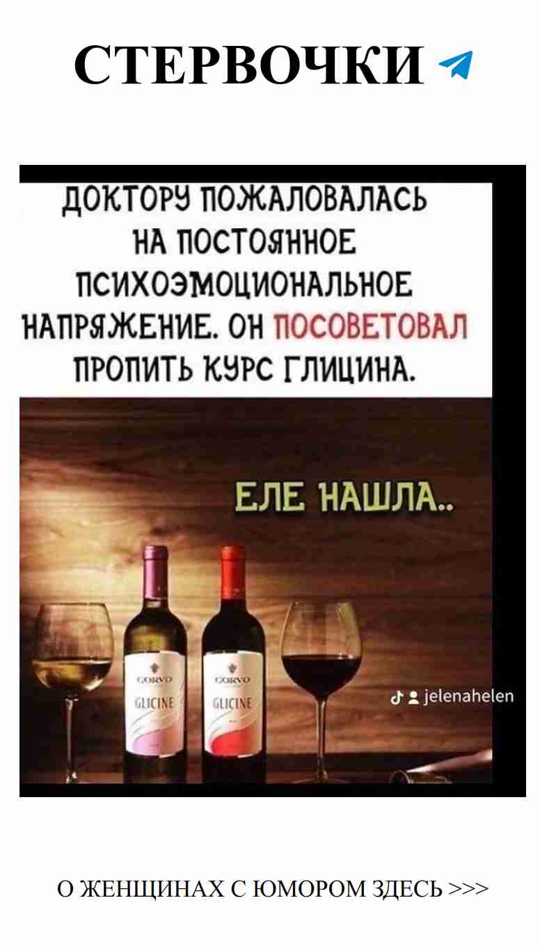 Как пережить стресс и сохранить спокойствие в любви Как пережить стресс и сохранить спокойствие в любви