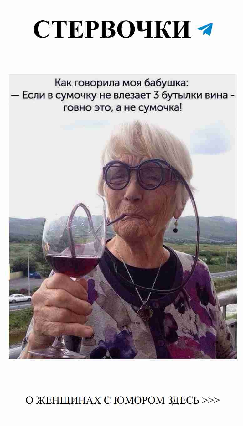 Любовь — это не только радость, но и комичные моменты Любовь — это не только радость, но и комичные моменты