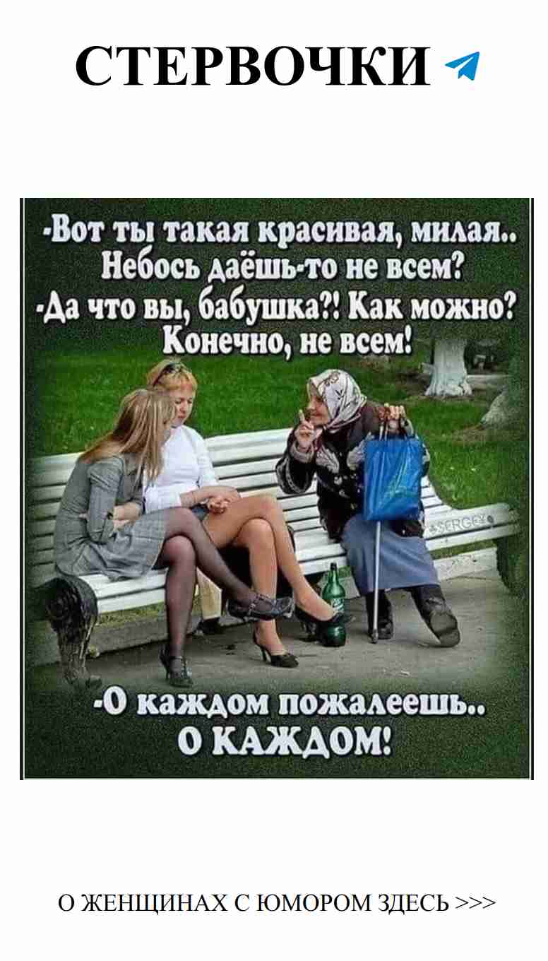 Любовь и смех: как найти радость в каждом дне Любовь и смех: как найти радость в каждом дне