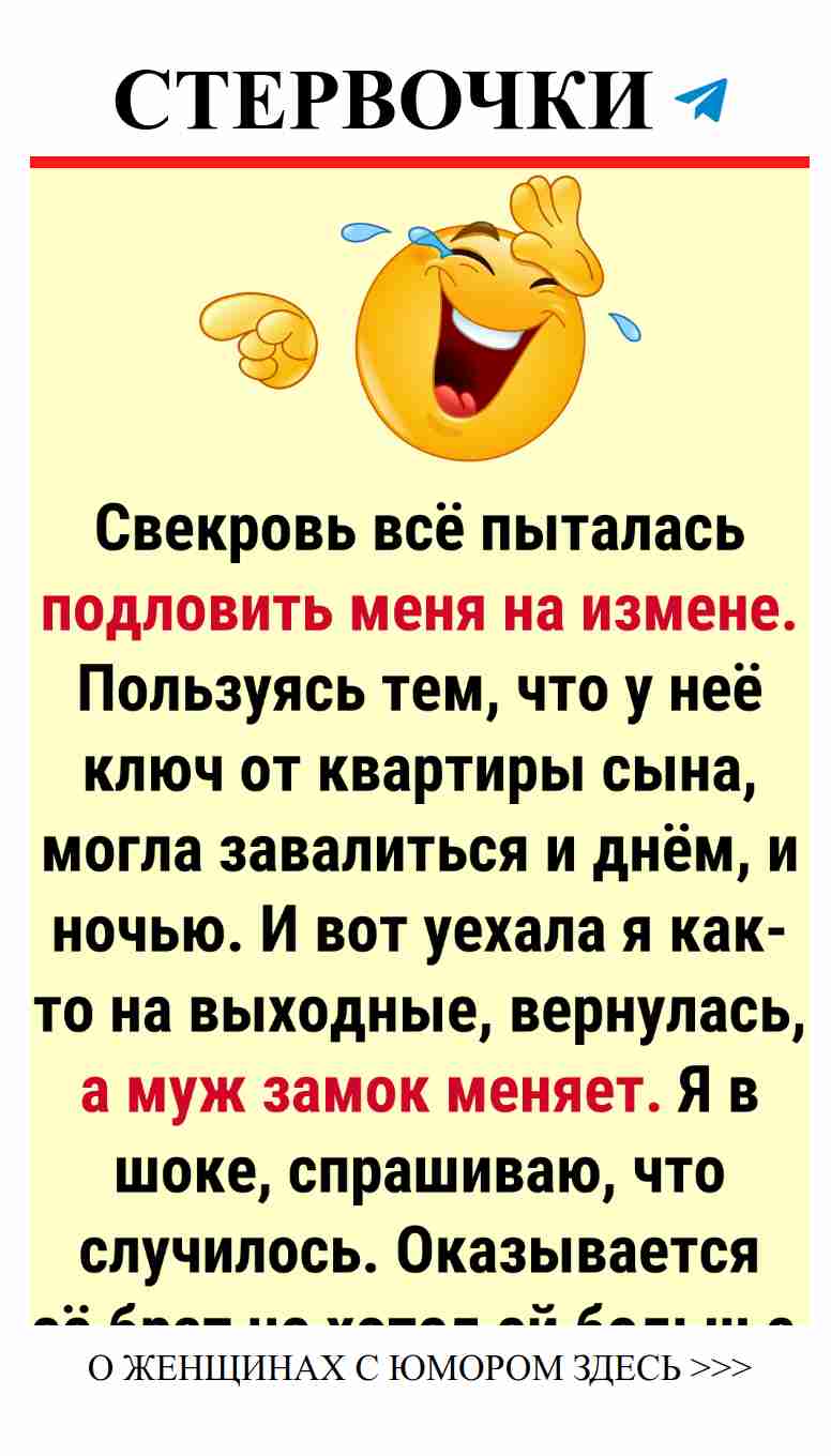 Улыбки, которые подарили наши родственники в любви Улыбки, которые подарили наши родственники в любви
