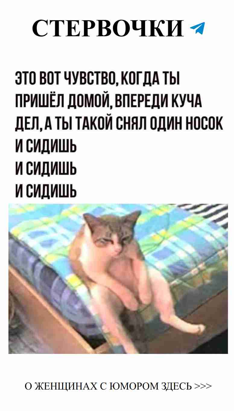 Смешные истории о любви, которые заставят вас улыбнуться