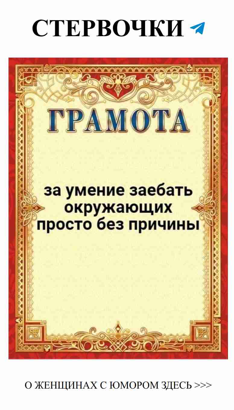 Любовь с юмором: как не потерять улыбку в отношениях
